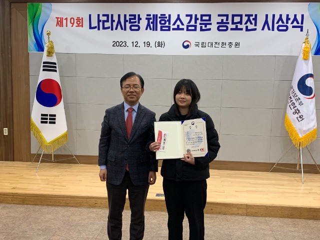 KakaoTalk_20240122_071914031_03.jpg