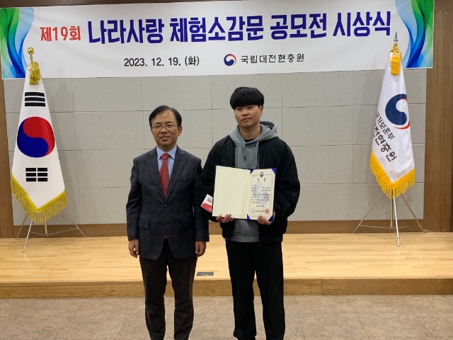 KakaoTalk_20240122_071914031_06.jpg