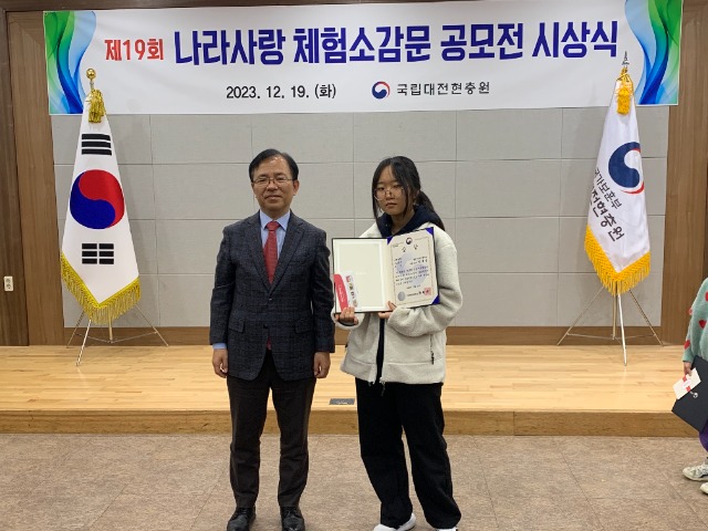 KakaoTalk_20240122_071914031_04.jpg