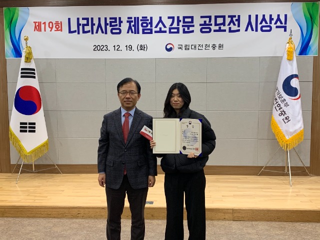 KakaoTalk_20240122_071914031_07.jpg