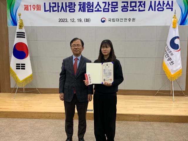KakaoTalk_20240122_071914031_08.jpg