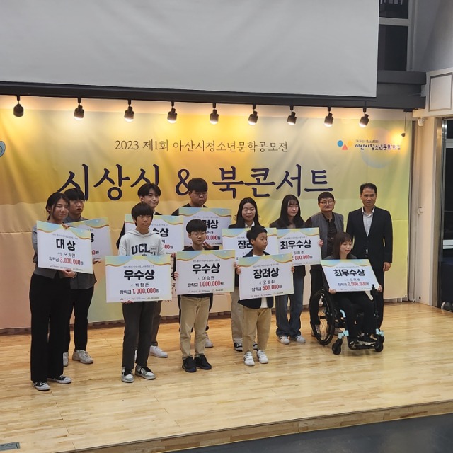 KakaoTalk_20240205_152819942.jpg