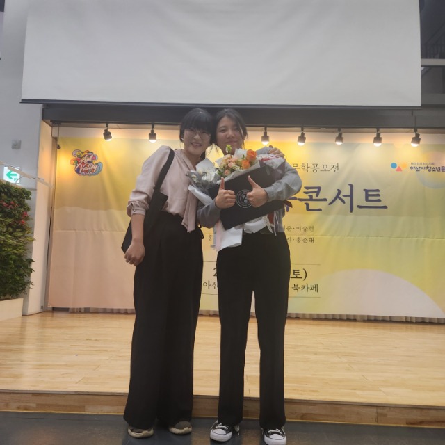 KakaoTalk_20240205_152819942_02.jpg