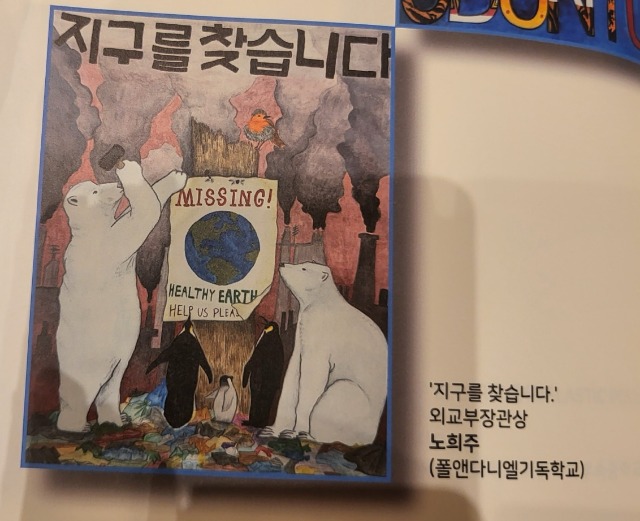 KakaoTalk_20240727_155201623_01.jpg