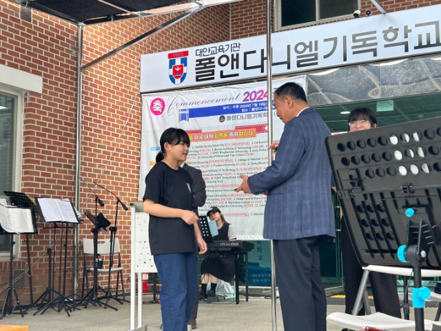 KakaoTalk_20240719_133946047_02.jpg