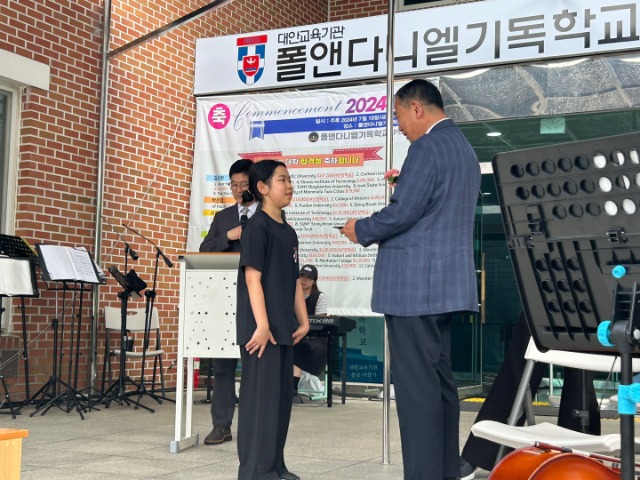 KakaoTalk_20240719_133946047_03.jpg