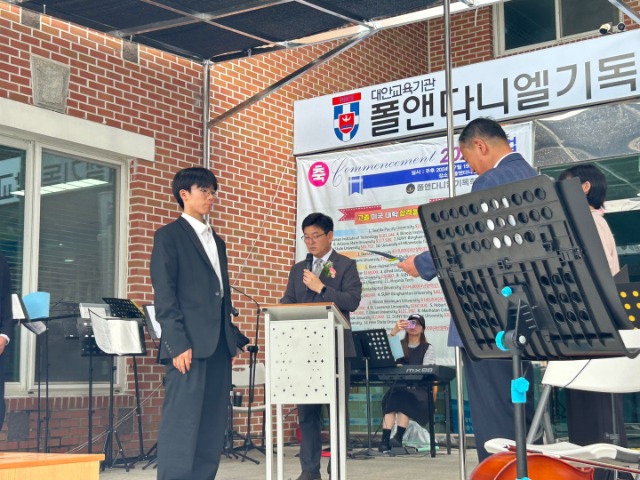 KakaoTalk_20240719_134025781.jpg
