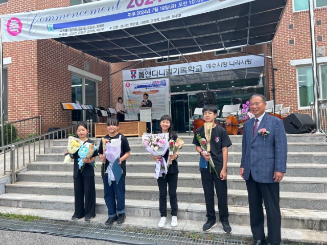 KakaoTalk_20240719_133946047_05.jpg
