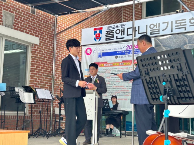 KakaoTalk_20240719_134025781_01.jpg
