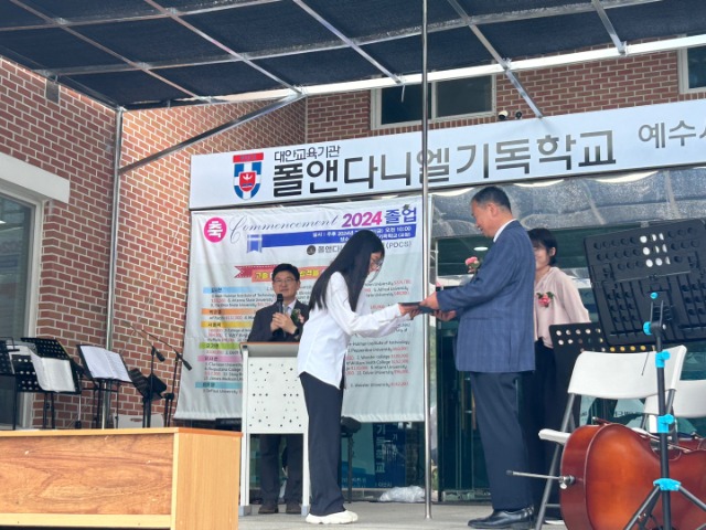 KakaoTalk_20240719_134025781_03.jpg