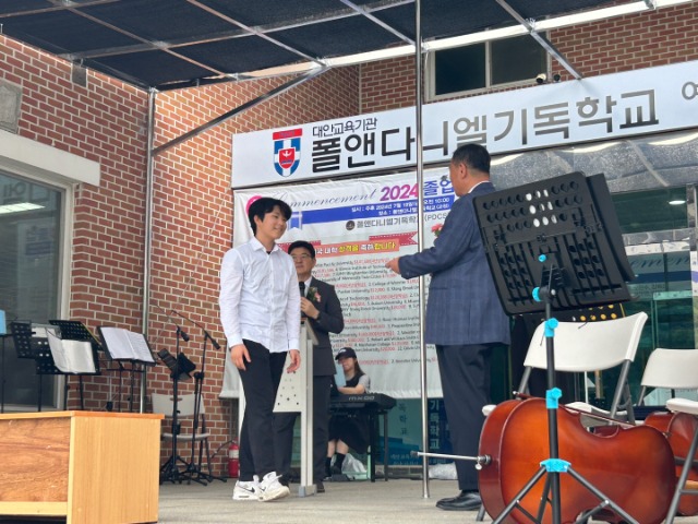 KakaoTalk_20240719_134025781_02.jpg
