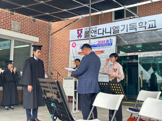 KakaoTalk_20240719_134104957.jpg