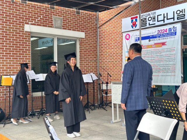 KakaoTalk_20240719_134104957_01.jpg