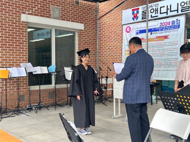 KakaoTalk_20240719_134104957_05.jpg