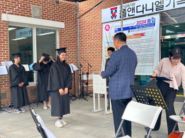 KakaoTalk_20240719_134104957_03.jpg