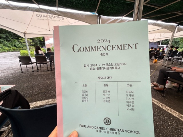 KakaoTalk_20240721_225306951_11.jpg